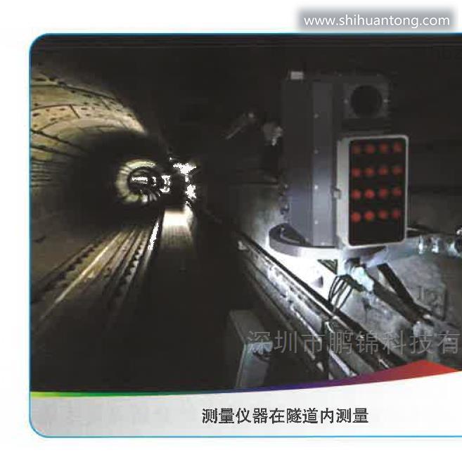 地铁隧道实时动态监测预警系统视觉位移