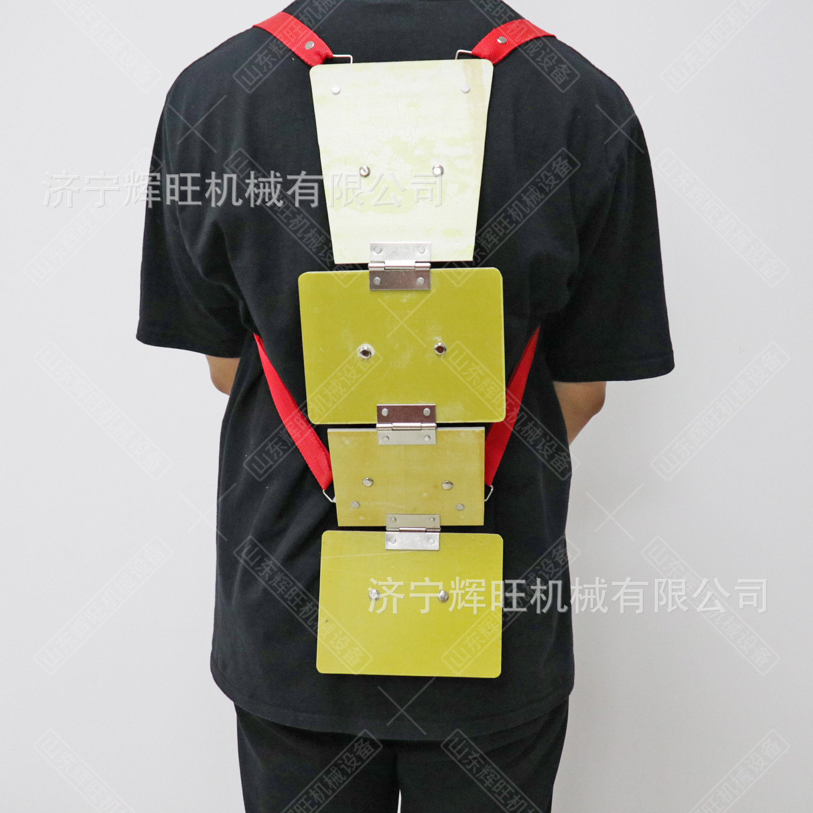 安全背甲