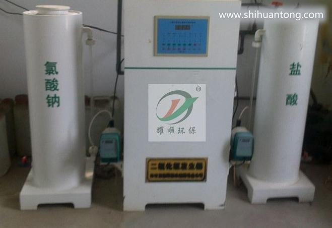 医院废水处理设备系列 固废污水处理设备