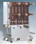 ZN85-40.5高压真空断路器