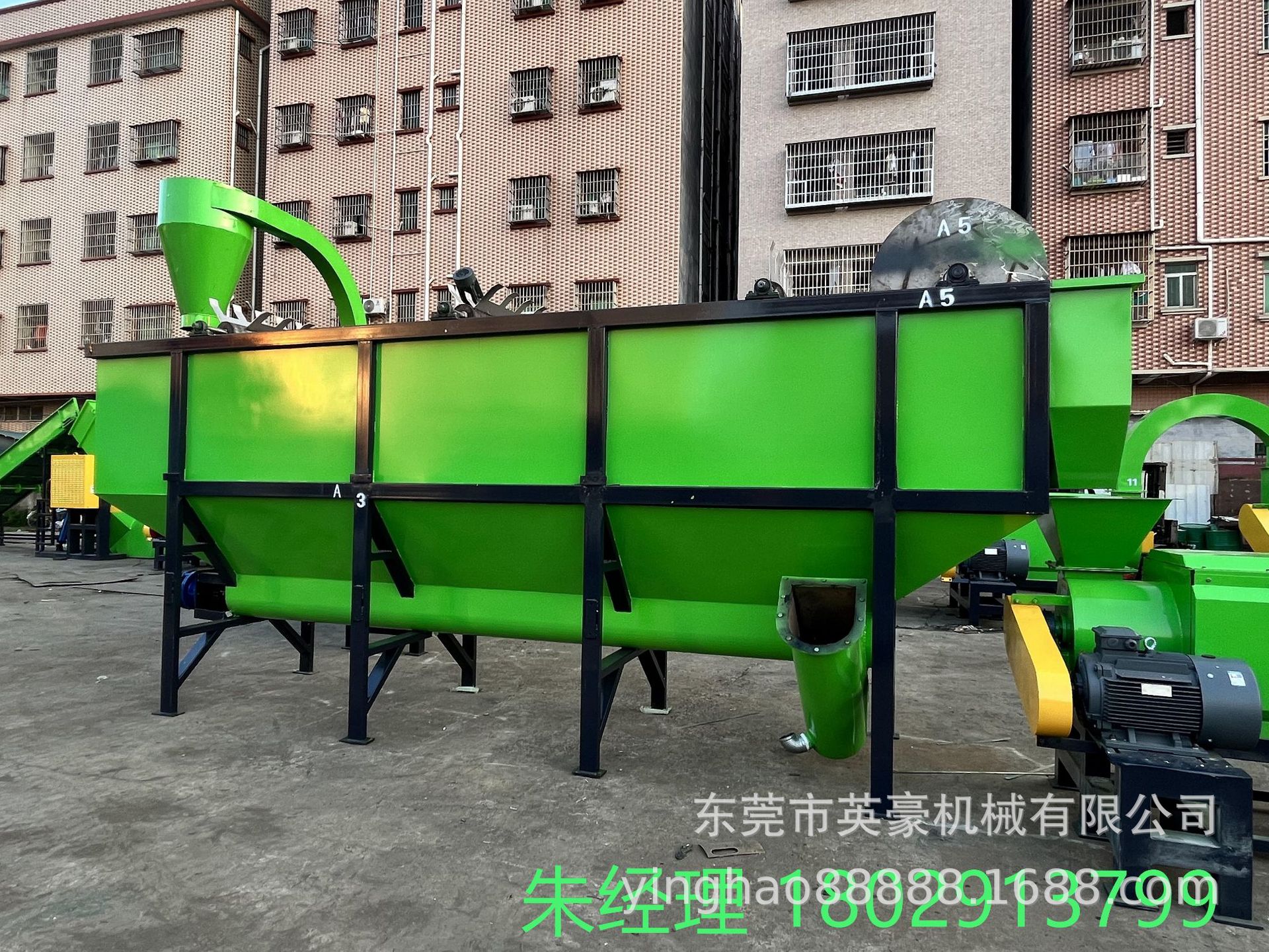 贵州PE地膜除沙粉碎清洗造粒设备 厂家出口农地膜处回收理线