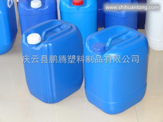25升塑料桶生产厂家 塑料储罐