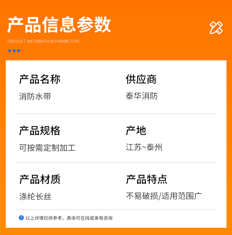 详情3_03