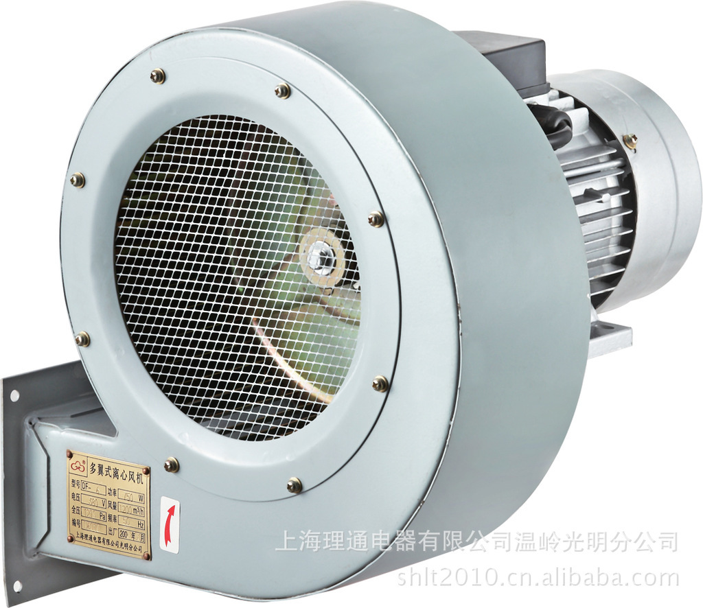 上海理通 厂家供应DF-5 低噪声节能离心式鼓风机 550W