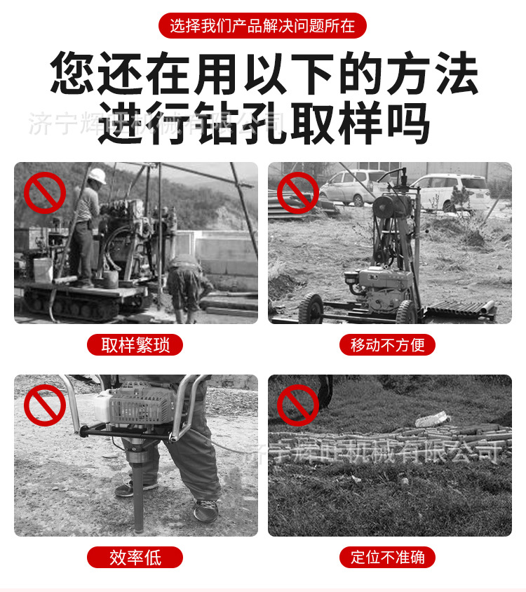 50详情页_03.jpg