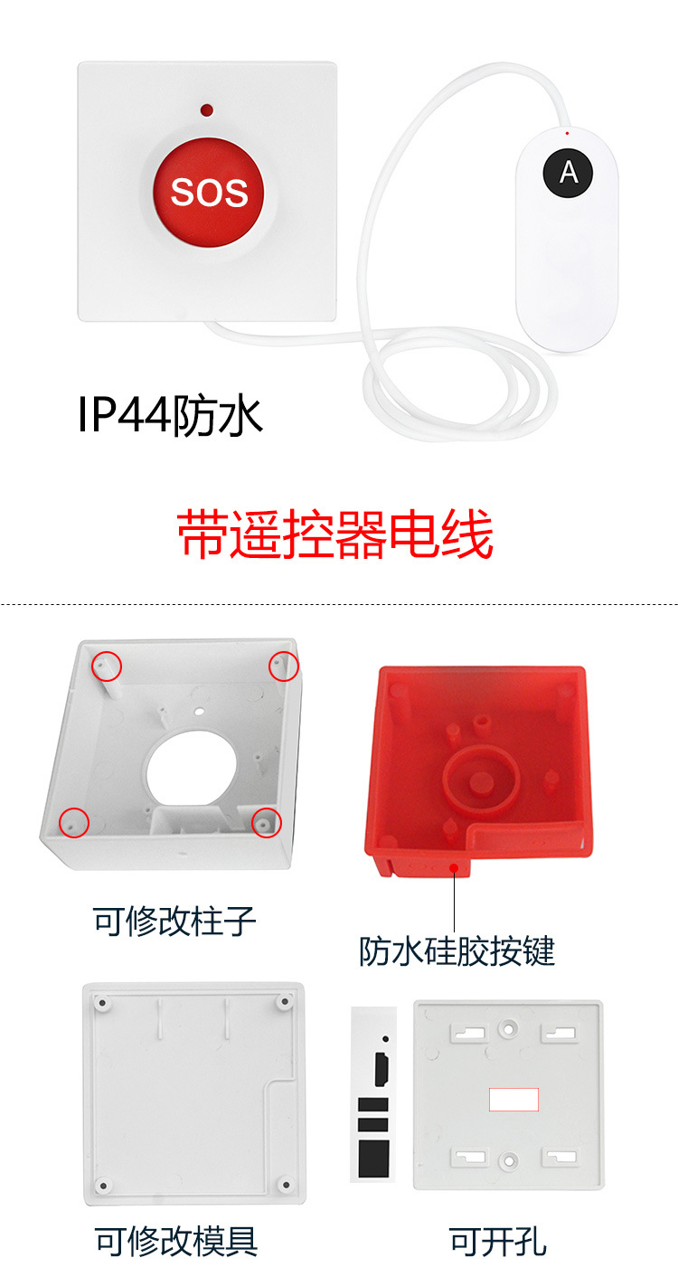 JJAN20拉绳款-拉绳款+TP-C (3)