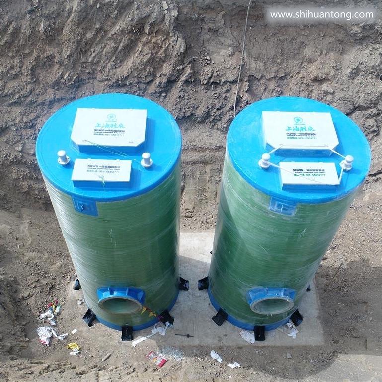 污水预制一体化泵站