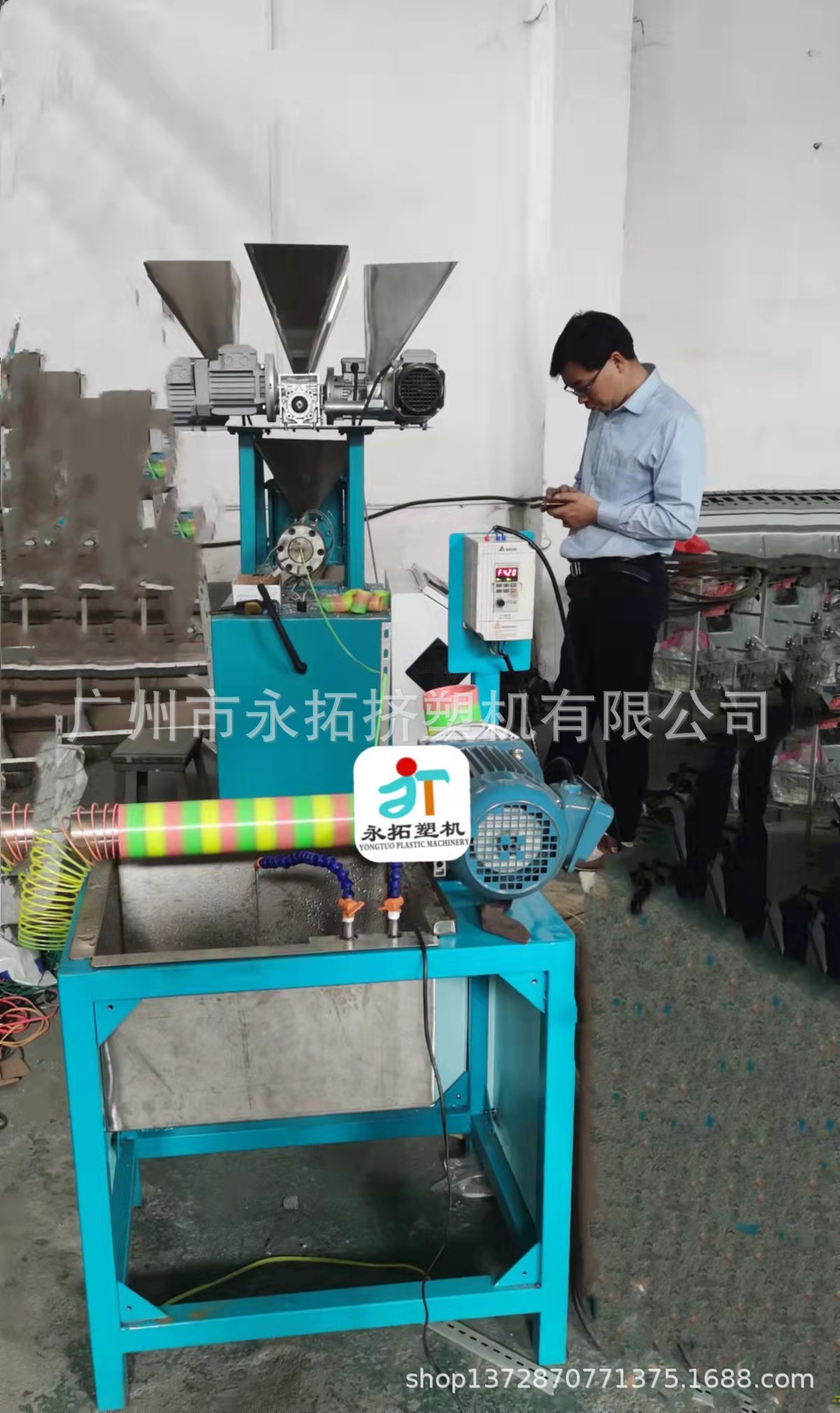 彩虹圈机器 彩虹圈挤出设备 彩虹圈生产设备——广州永拓智造