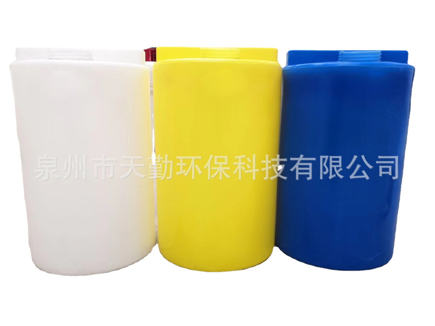 厂批发加药箱 10吨塑料錐底加药桶支持颜色制作 规格齐全可定