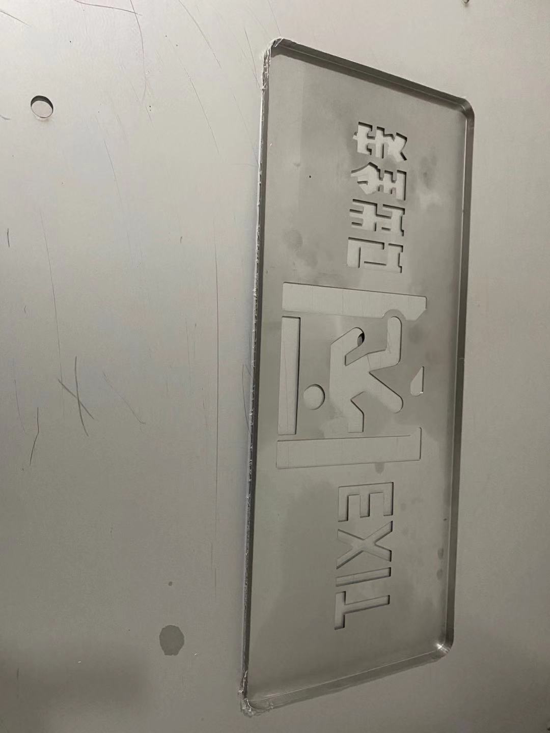 微信图片_20210818165906