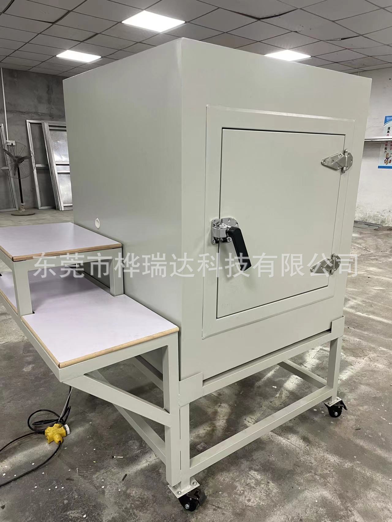 58130536dd9508d420b4593e27340b