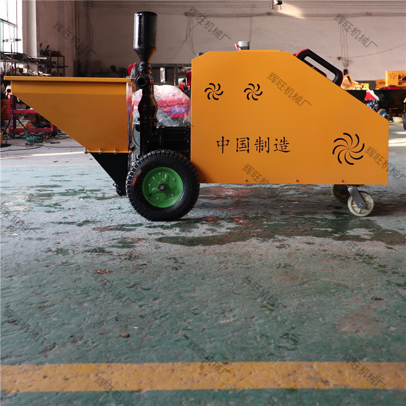 双缸喷涂机