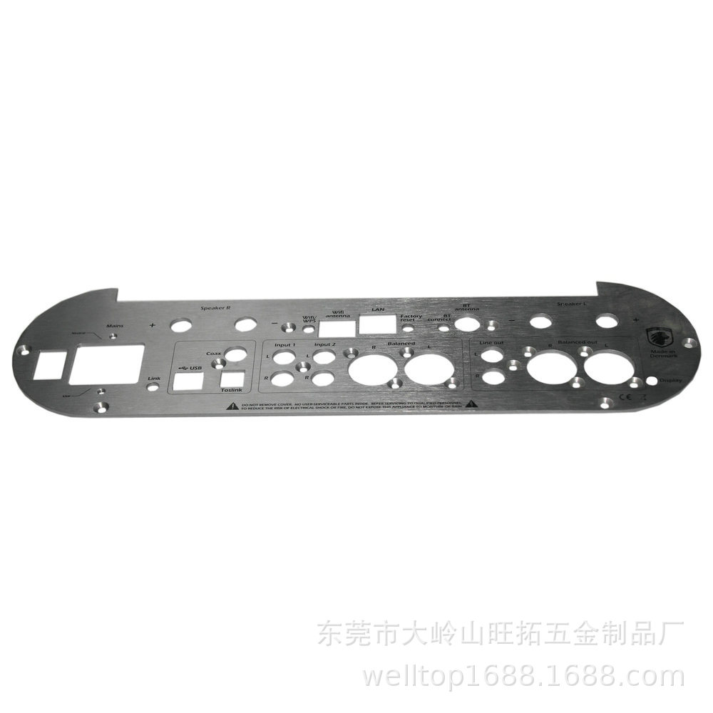 厂家CNC加工铝合金功放面板 音响控制面板 拉丝氧化丝印铝面板