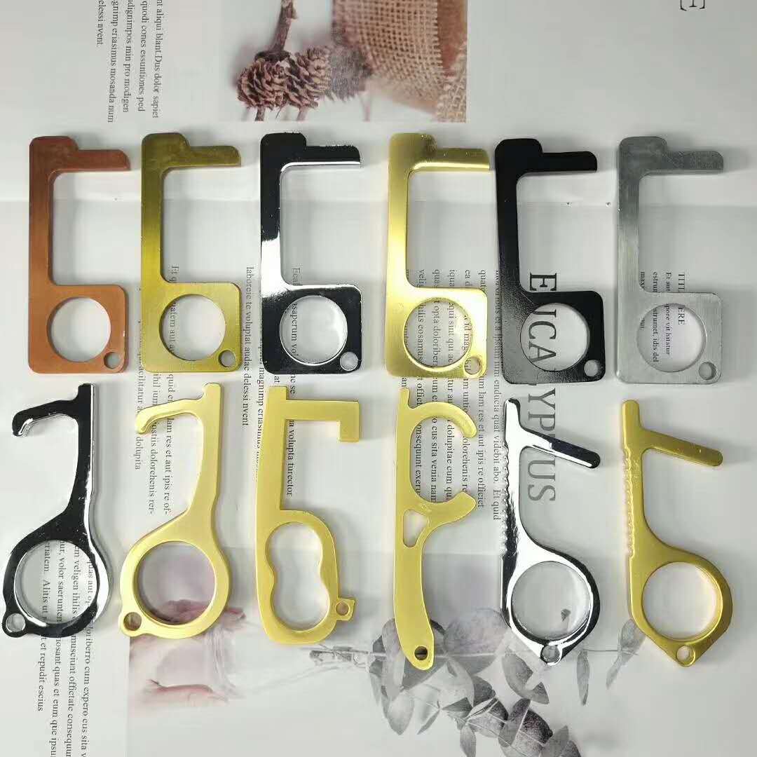 疫情产品
