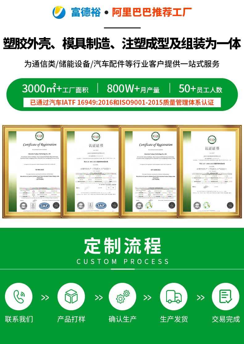 微信图片_20230704155036_02