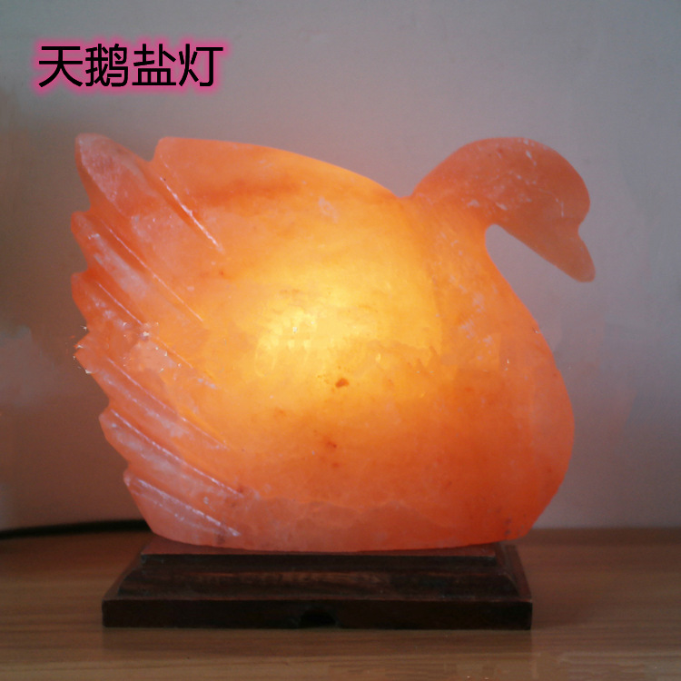 现货喜马拉雅创意台灯水晶玫瑰盐灯礼品灯3.2公斤天鹅型雕刻盐灯