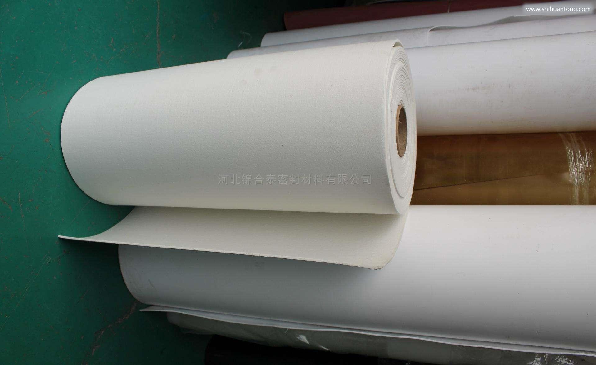 山东陶瓷纤维纸报价 复合材料密封件