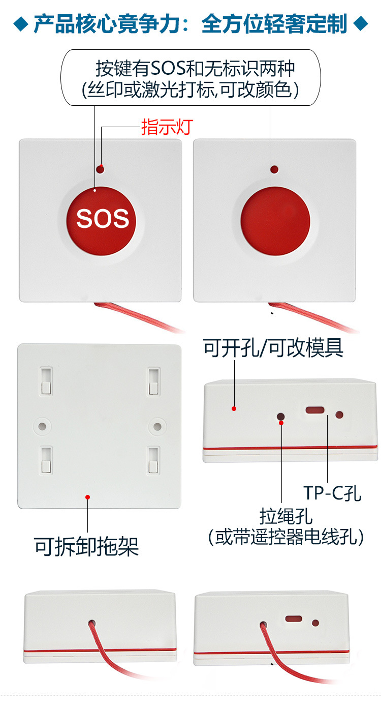 JJAN20拉绳款-拉绳款+TP-C (2)