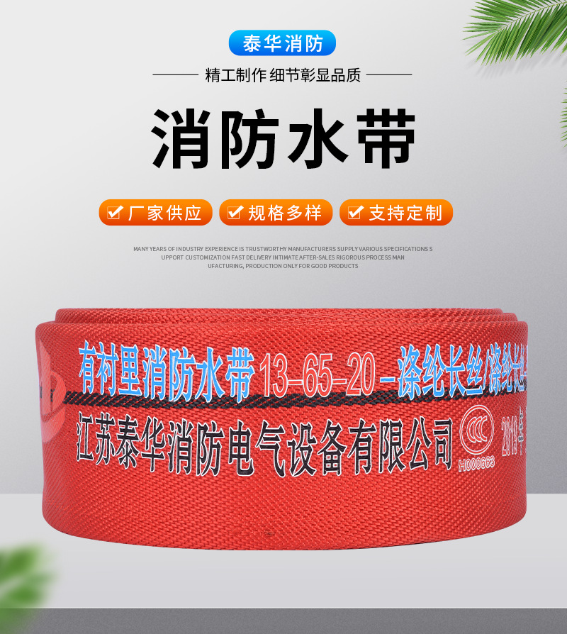 详情4_01