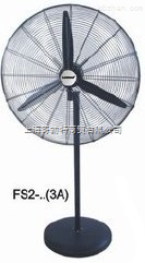供应金铃落地式强力电风扇FS2-50（3A）