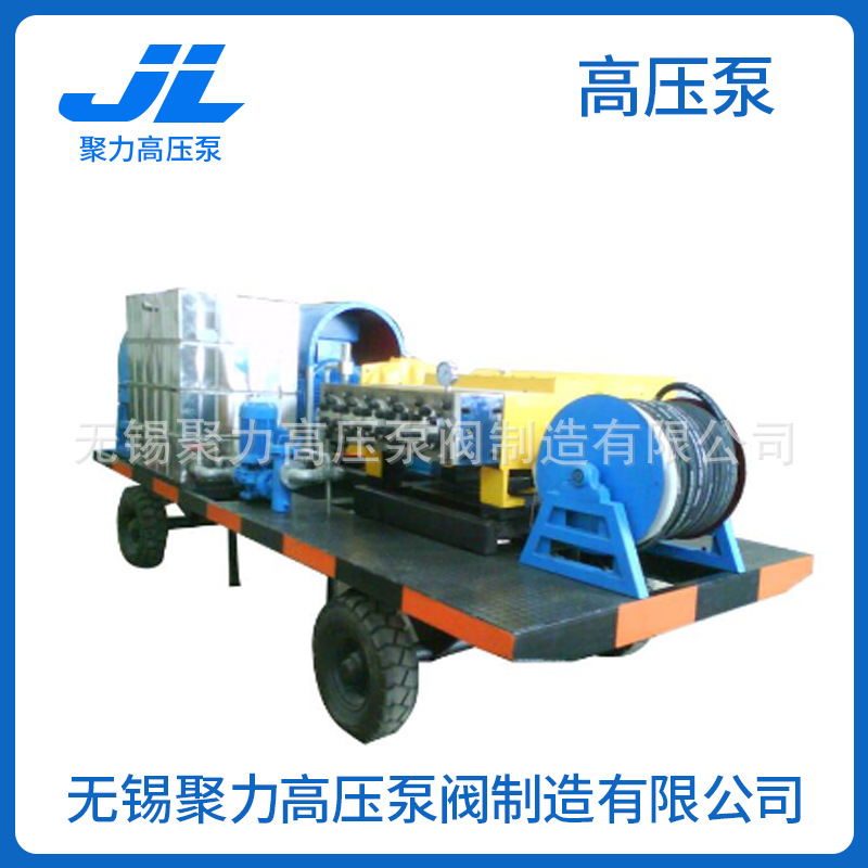 高压柱塞泵 二氧化往复式高压柱塞泵 固定式水处理电动高压泵