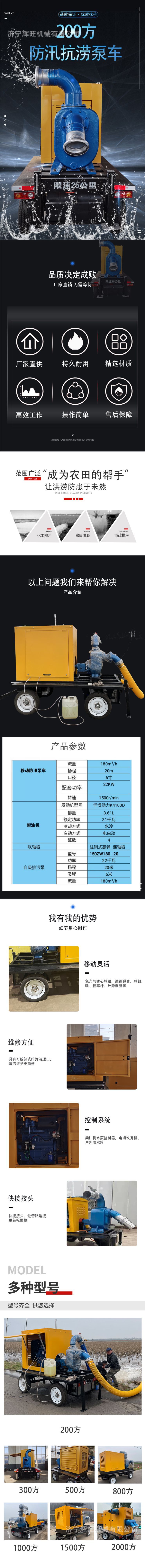 璇︽儏