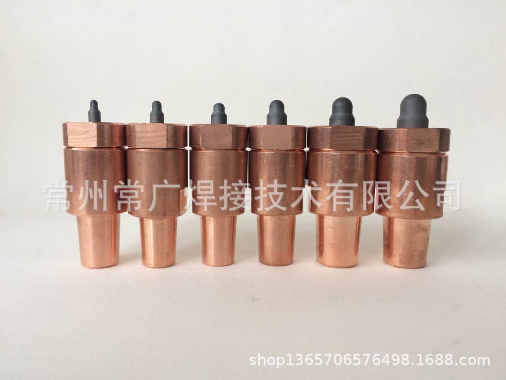 螺母凸焊电极头 M4M5M6M8M10M12螺母焊接下电极 电极盖生产厂家