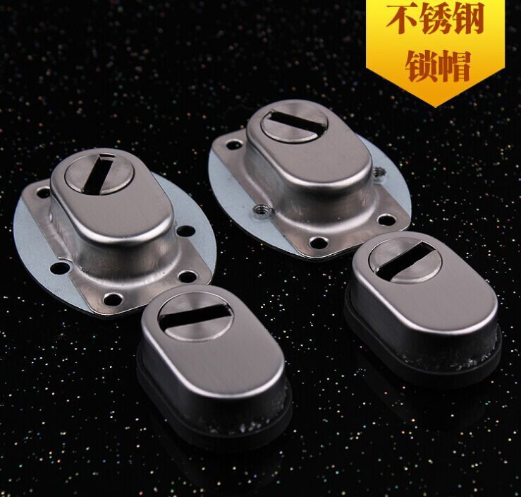 护盖2 (2)