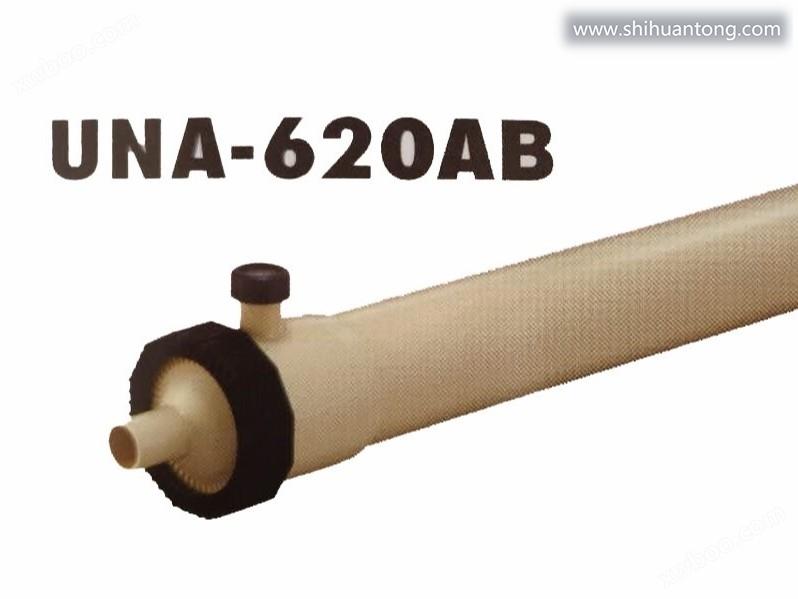 日本旭化成UNA-620AB超滤膜