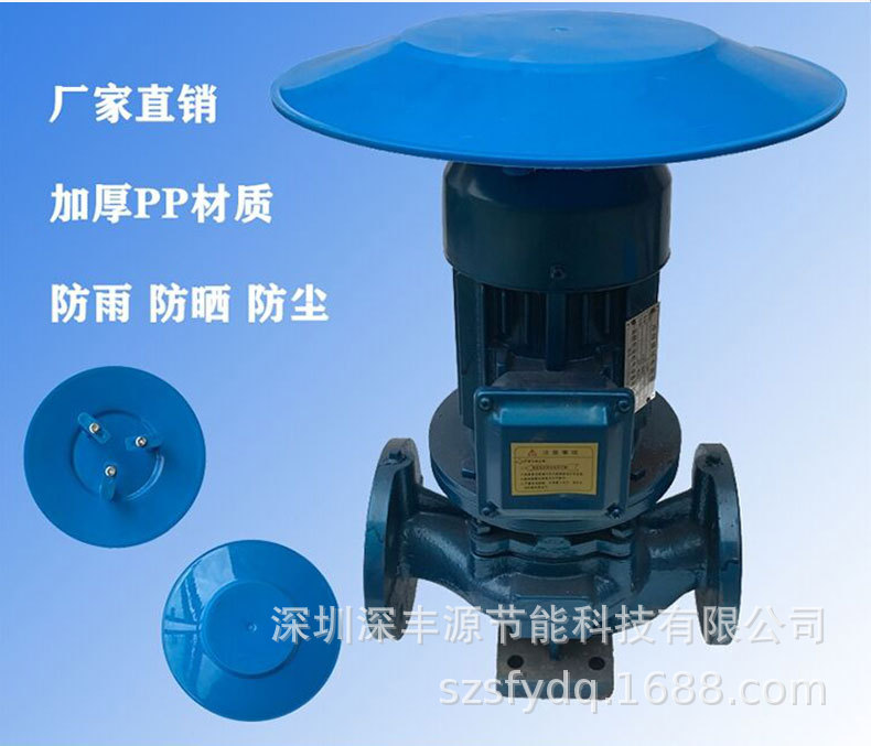 防雨罩详情1_09.jpg