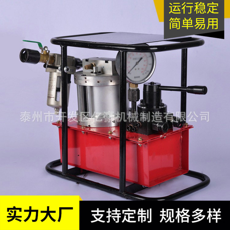 QD气动油泵便携气动锚索张拉机具可定制气动脚踩液压泵高压气动泵