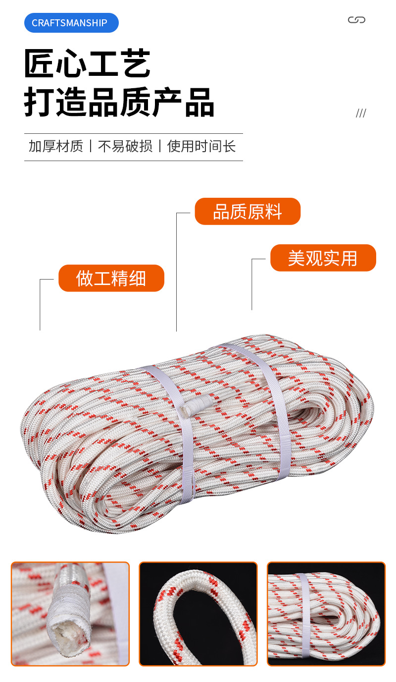 详情9_02