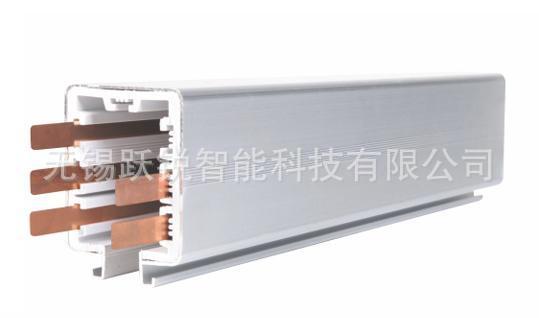 铝合金供电照明母线槽5-30A、50A