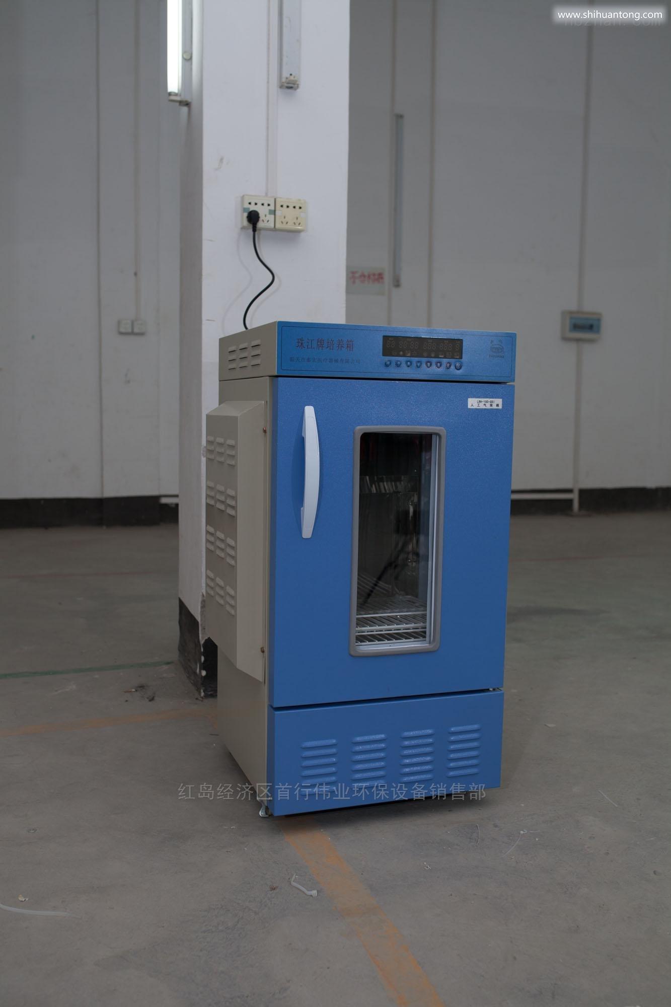 SH-150-G型光照培养箱实验室现货供应 水质自动监测系统