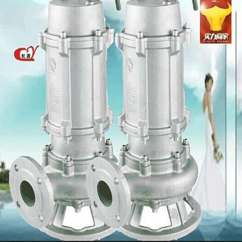 不锈钢潜水泵wq50WQP7-15-1.1 wq温州款潜水泵
