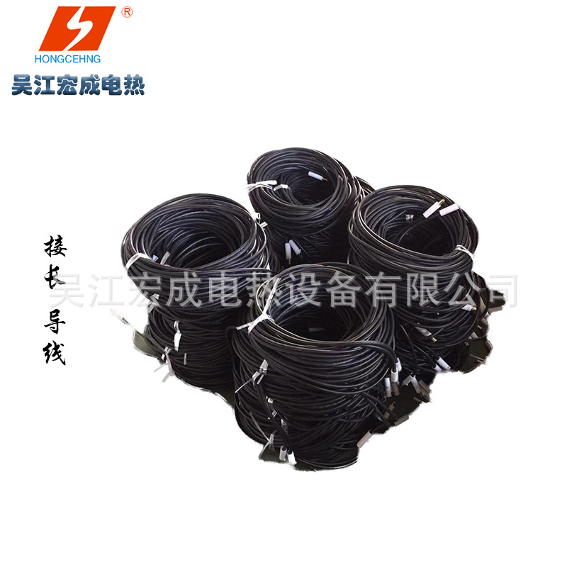 【】宏成电热】可定制热处理陶瓷电加热器二次延长线，接长导线