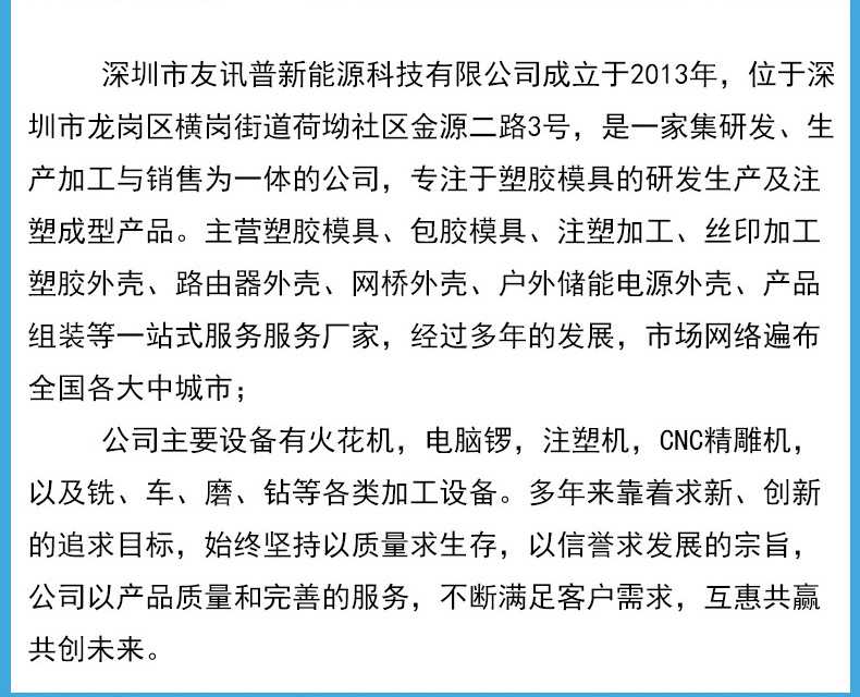 微信图片_20220827161347_12