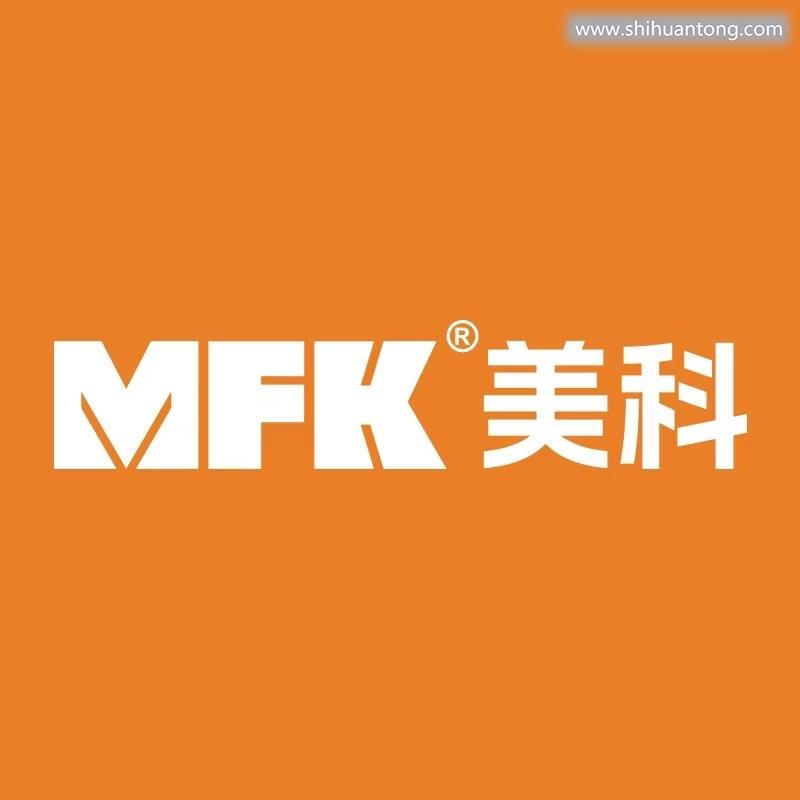 MFK美科室内循环直排烟罩-蒸烤箱专用型 抽油烟机