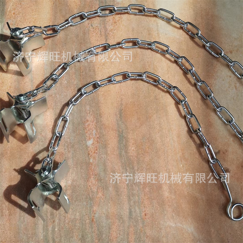 防倒链