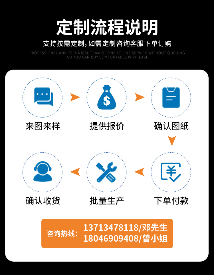 详情_16