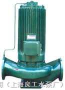 PBG型屏蔽式管道泵|屏蔽泵