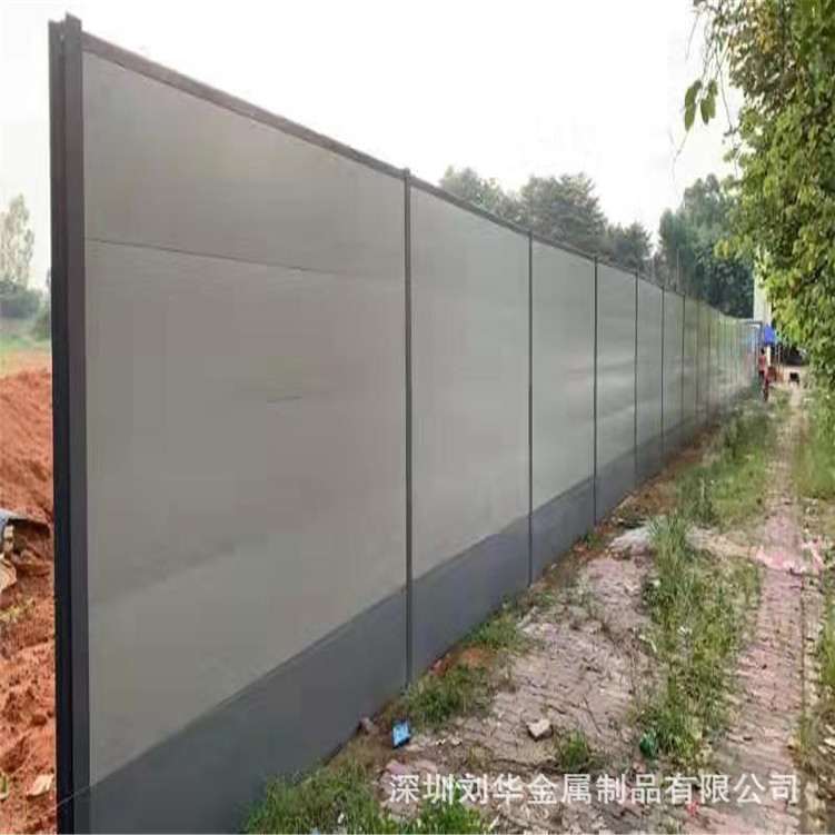 厂家钢结构围挡 2米/2.5米装配式新型隔离围栏围蔽市政安全围挡