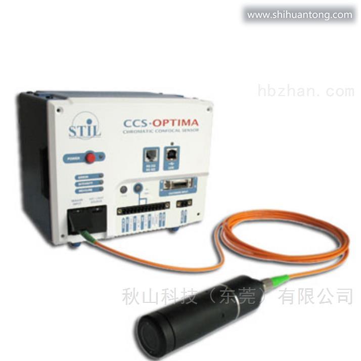 日本optiworks模块化光学测量仪CCS-OPTIMA