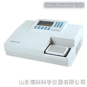 上海科华生物工程股份有限公司 科华酶标仪 光谱分析仪