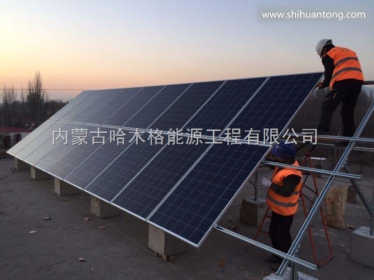 内蒙古商业屋顶光伏发电设备 太阳能监控系统