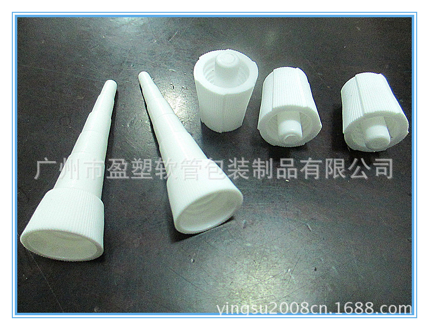 专业生产各种塑料尖嘴盖子、硅橡胶盖子其他塑料包装容器