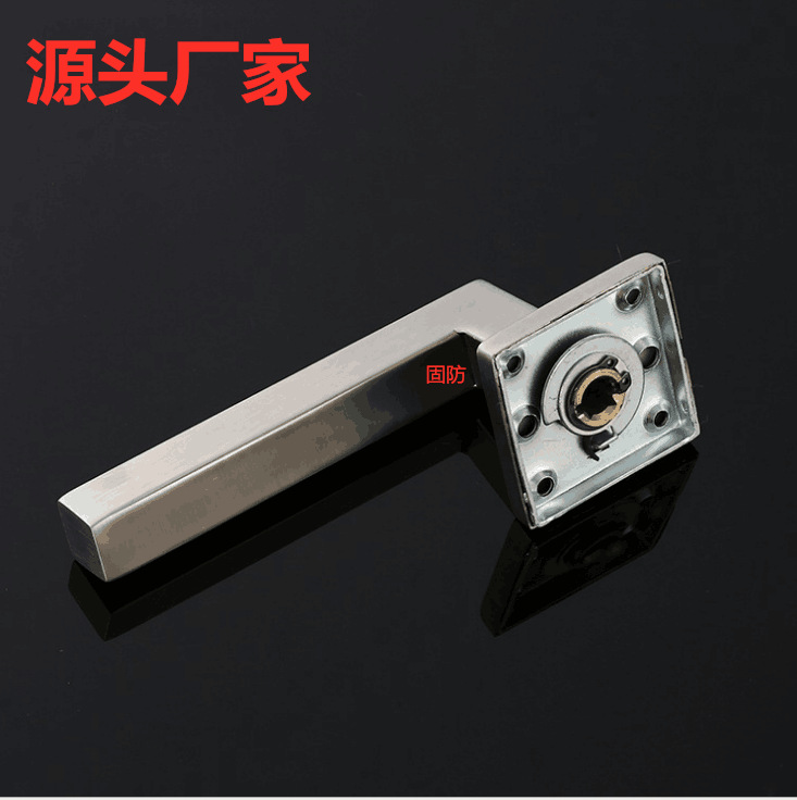 方形分体4