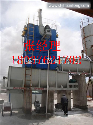 杭州氢氧化钙设备
