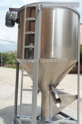 桂林大型搅拌机、广西立式混料机