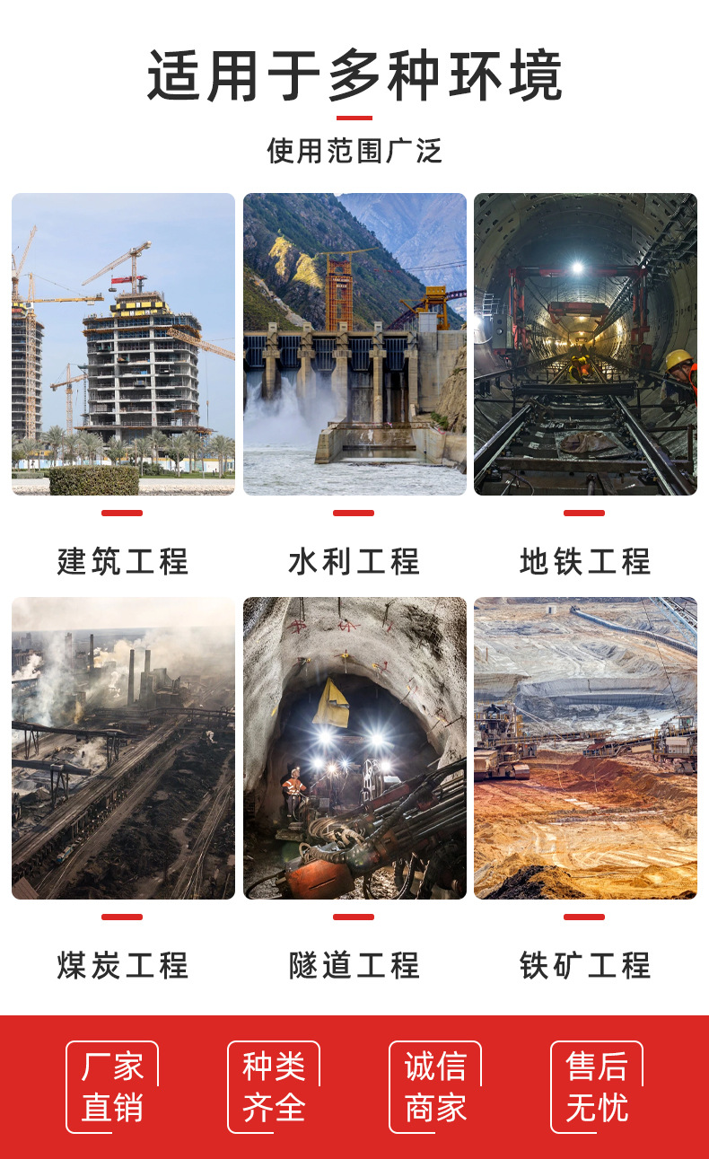 700-1500快速搅拌桶_03.jpg